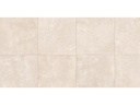 Betónová dlažba Modern Concrete Beige 2 cm